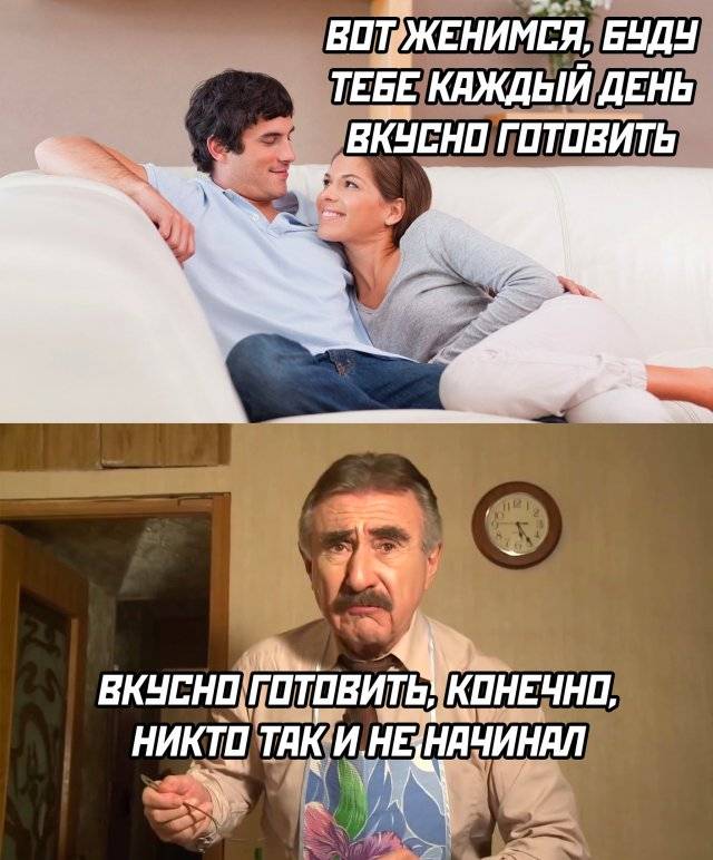 Прикольные картинки про секс