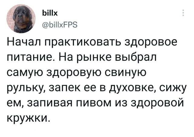 Фаномания - эротика и приколы