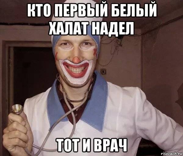 «У Андрея Павленко было кредо — не скрывать от пациента истинное положение дел»
