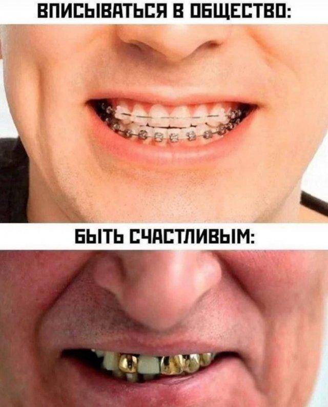 Пошлые картинки и анекдоты