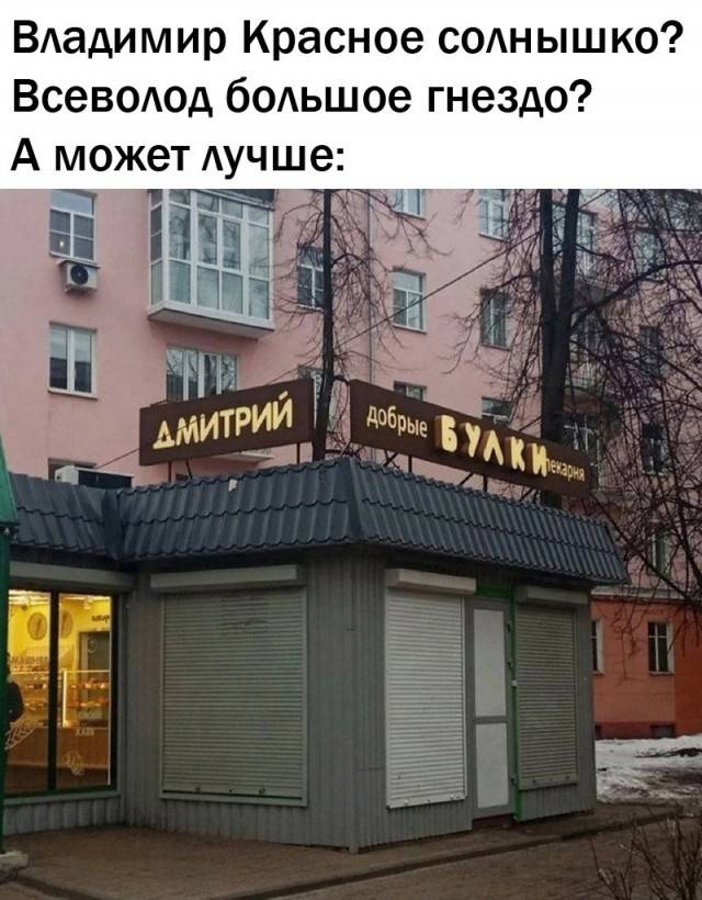 Жанровая категория: С Фото