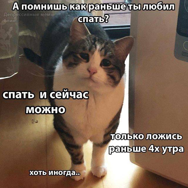 Как мужчине снимать нюдсы?