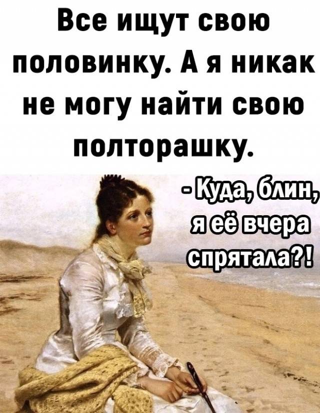 Уведомления