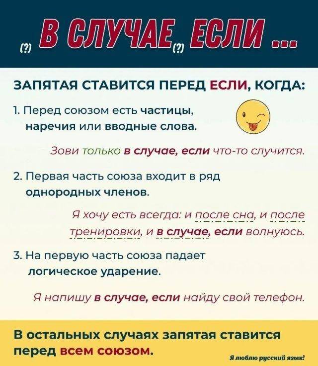 Порно порно юмор русский