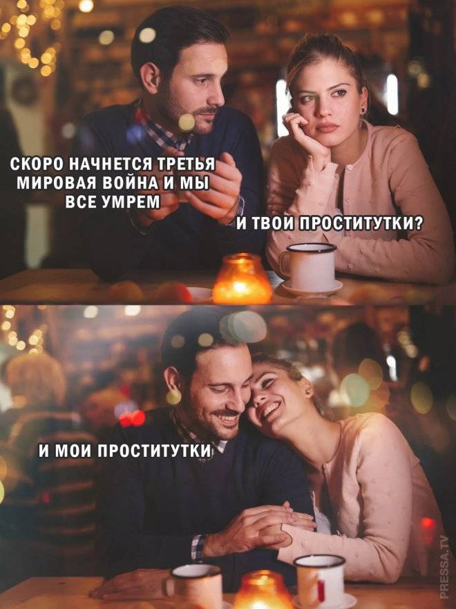 Отзывы о Фильм 