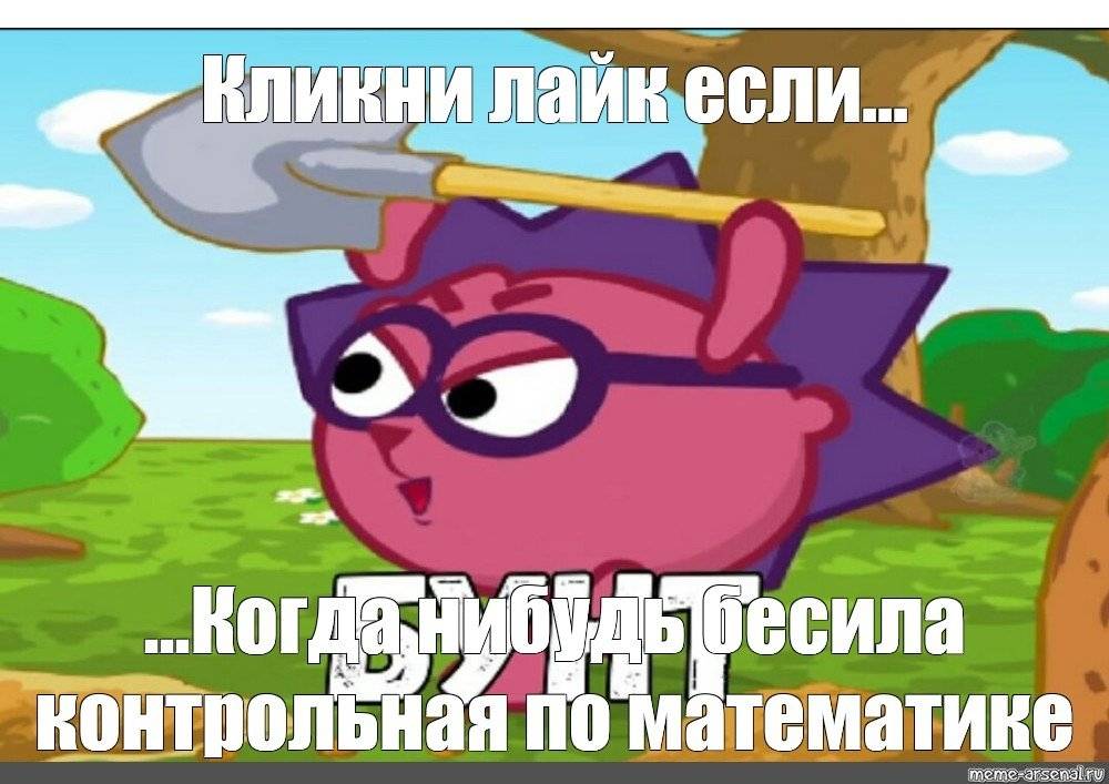 Ёжика пост