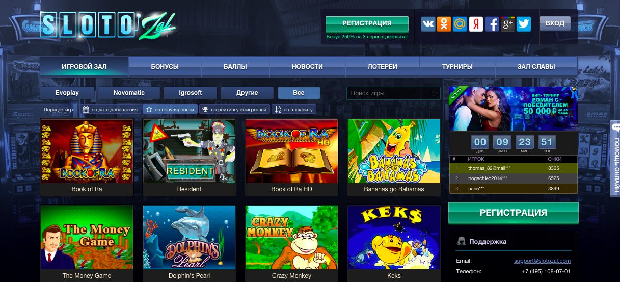 slotozal online casino