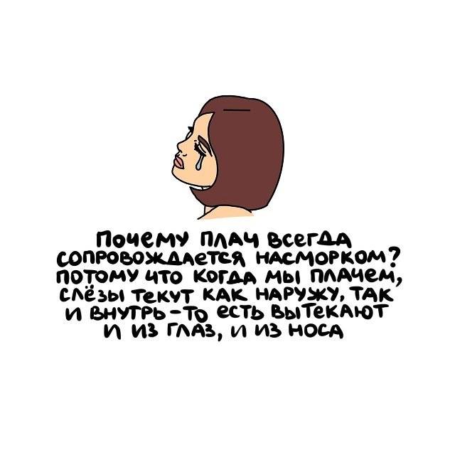 Ксения Собчак, показавшая дряблый живот, резко ответила на нападки о своей внешности