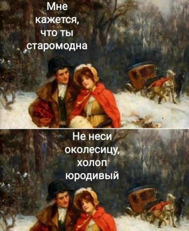 Файлообменник ObmenVsem.Pro