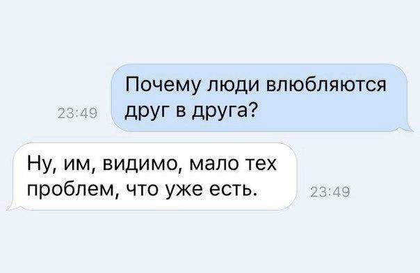 Что нельзя размещать в социальных сетях и что за это будет?