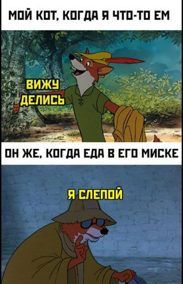 скачать голые и смешные