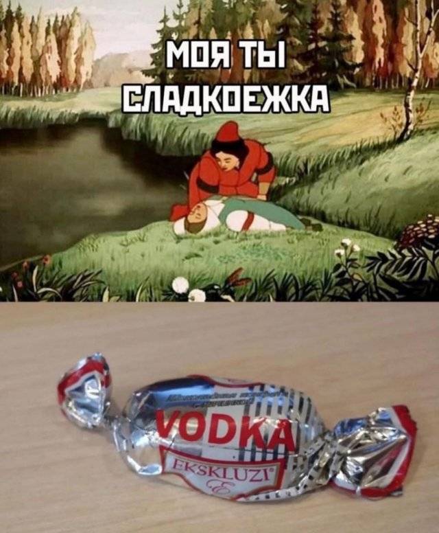 Моя мама лядь. Отпуск в деревне.